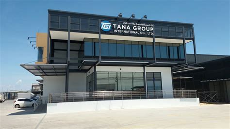 tana group international co. ltd